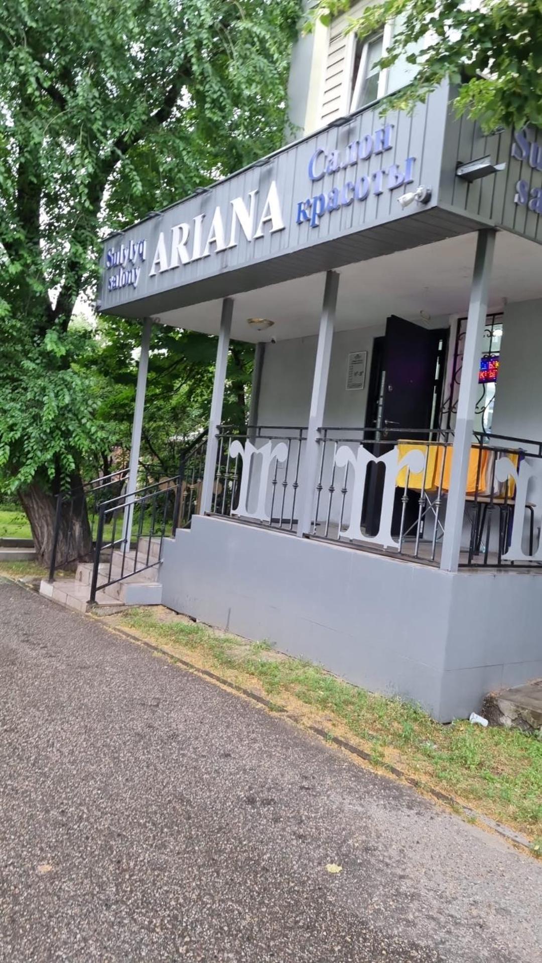 Квартира На Айманова Тимирязева Almati Kültér fotó